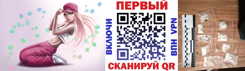 наркота  KRAKEN как зайти  АМФ Premium  Унеча 
