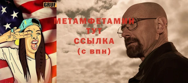 не бодяженный Снежногорск