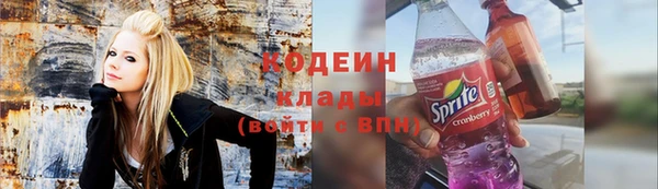 стаф Балабаново