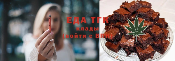 кокаин перу Баксан