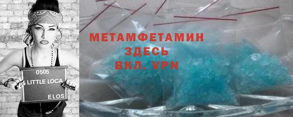 стаф Балабаново