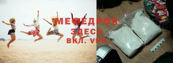 COCAINE Слюдянка