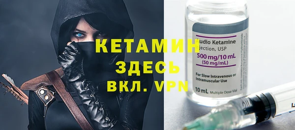 кокаин перу Баксан