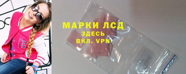 стаф Балабаново