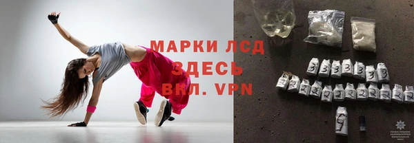 стаф Балабаново