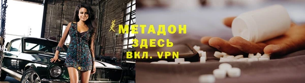 стаф Балабаново