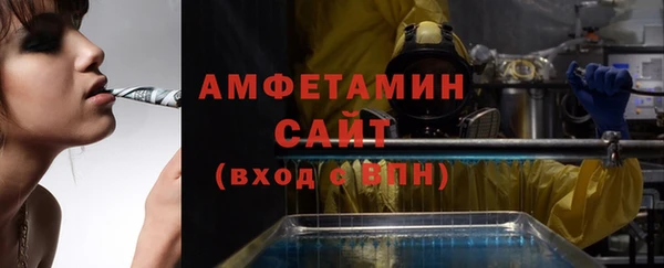 кокаин перу Баксан