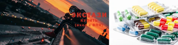 COCAINE Слюдянка