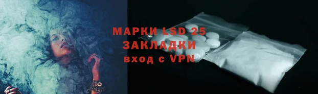 кокаин перу Баксан