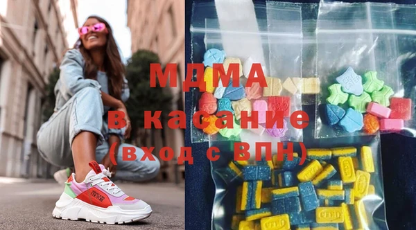 кокаин перу Баксан