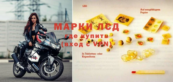 кокаин перу Баксан