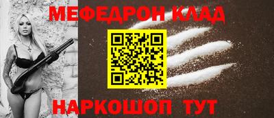 гашишное масло Аргун