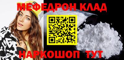 a pvp Апрелевка