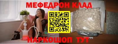 хмурый Кингисепп