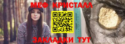 a pvp Апрелевка