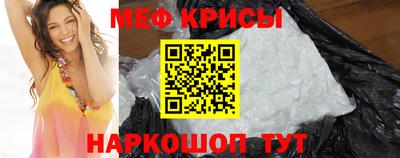 гашишное масло Аргун