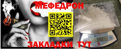 хмурый Кингисепп
