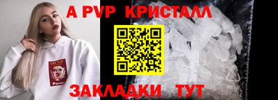 круглые Кимры