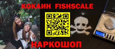 a pvp Апрелевка