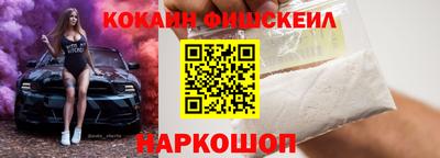 a pvp Апрелевка