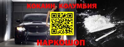 хмурый Кингисепп