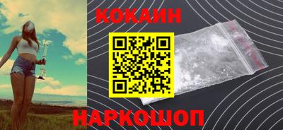 гашишное масло Аргун