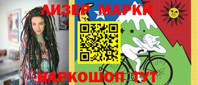 гашишное масло Аргун