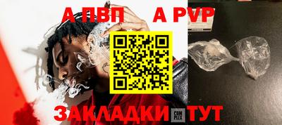 хмурый Кингисепп