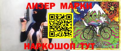 круглые Кимры