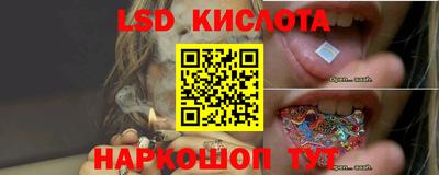 круглые Кимры