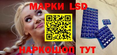 круглые Кимры