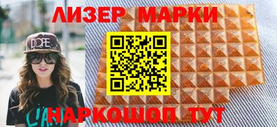 a pvp Апрелевка