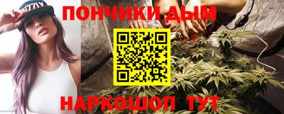 хмурый Кингисепп