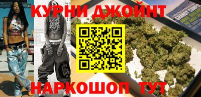 хмурый Кингисепп