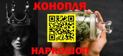 гашишное масло Аргун