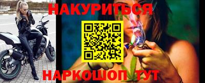 круглые Кимры