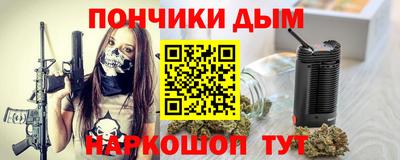 хмурый Кингисепп