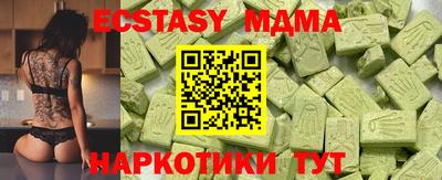 круглые Кимры