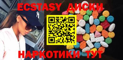 a pvp Апрелевка