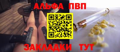 хмурый Кингисепп