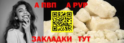 хмурый Кингисепп