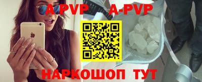 круглые Кимры