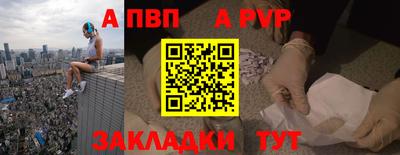 гашишное масло Аргун