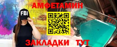 гашишное масло Аргун