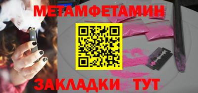 хмурый Кингисепп