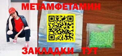 круглые Кимры