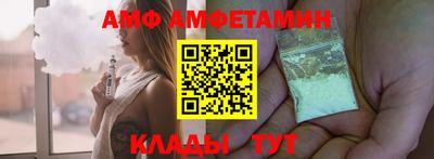 круглые Кимры