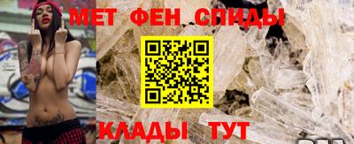 круглые Кимры