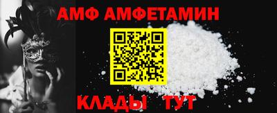 круглые Кимры