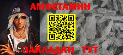 гашишное масло Аргун